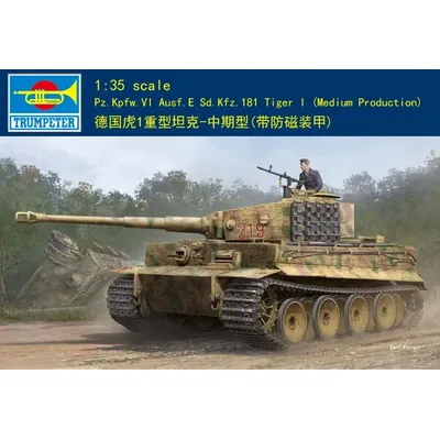 Trumpeter 09539 1/35 Sd.Kfz.181 Tiger I Medium Production w/Zimmerit-Scale Model Kit Image