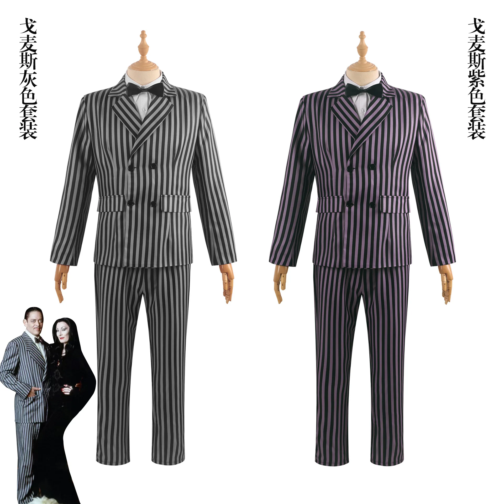 Neue Cosplay Anime Kostüm Perücke Halloween Karneval Kostüm Erwachsene Kinder Mantel Hemd Hosen Krawatte Anzug Party Uniform Schuluniform Image