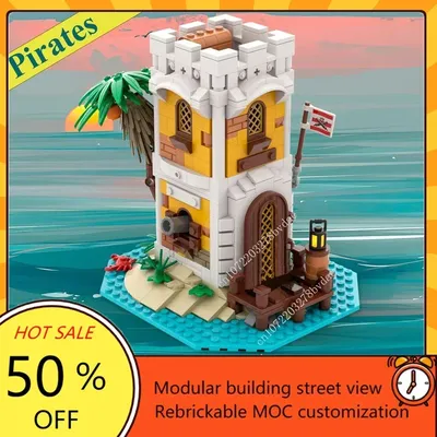 512pcs moc kaiserliche Kanone kreative Baustein Kit mittelalter liche Burg Soldat Verteidigung Basis Image