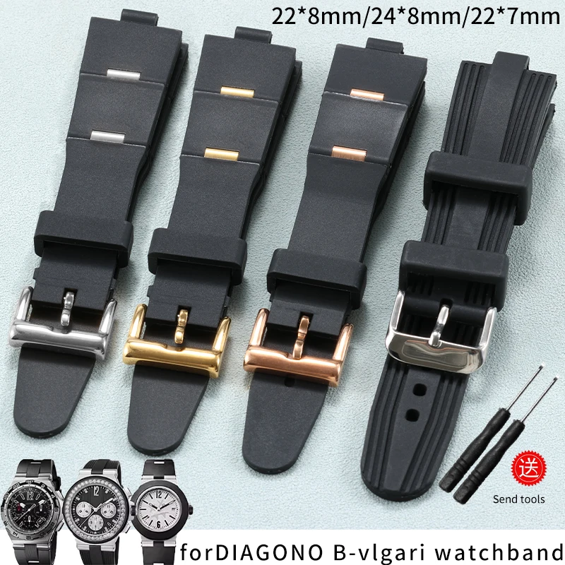 Für Bulgari Diagono Gummi-Uhrenarmband mit konvexer Schnittstelle 24 mm * 8 mm 22 mm * 8 mm 22 x 7 mm Herren- und Damenarmband ersetzen Image