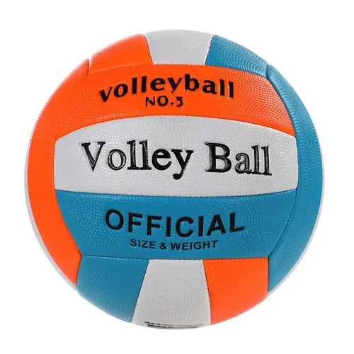 Premium PVC Leather Volleyball Size 5 Camo Print High Performance Machine Stitched for Training And Matches Officially Sized·