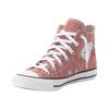 Sneaker CONVERSE "CHUCK TAYLOR ALL STAR", Gr. 36, light saddle, Textil, sportlich, Schuhe