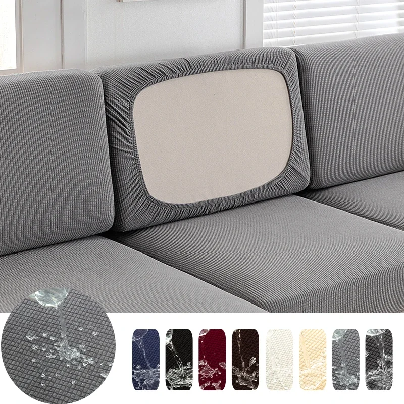 Fodera per cuscino per divano jacquard impermeabile Fodera per schienale Fodera per sedile elasticizzato Fodera per divano Protezione per 1/2/3/4 posti
