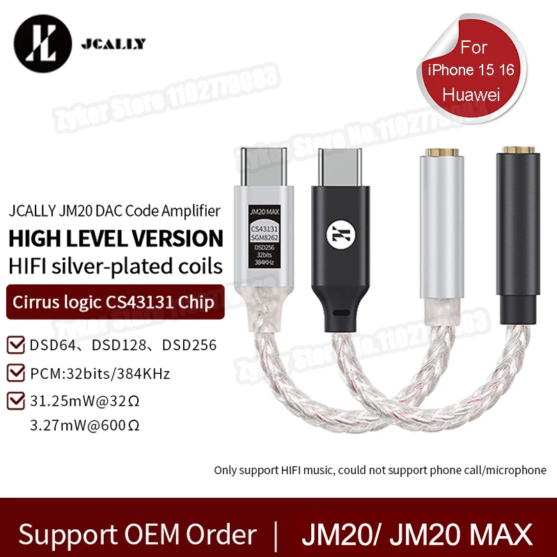 JCALLY JM20 Max CS43131 Tipo C a 3,5 mm HiFi DAC JM20 Decodifica audio digitale USB C Adattatore AMP per auricolari per Android iPhone 15 16