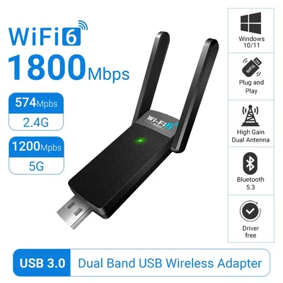 BT5.3 1800Mbps WiFi 6 USB Adapter 5G/2.4GHz USB3.0 Wi-fi Dongle Wireless 802.11ax Network Card Gain