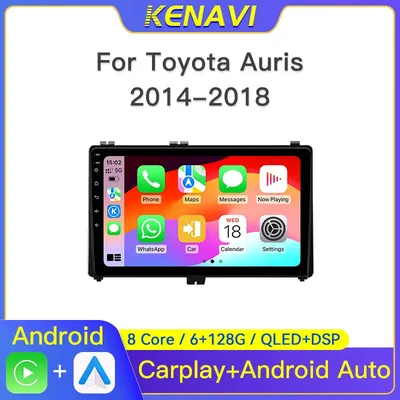 2 Din Car Stereo Radio For Toyota Corolla 11 Auris E180 Hybrid 2014-2018 Multimedia Player Carplay