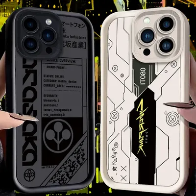 C-Cyberpunks Plain Case for iPhone 16 E 15 14 13 12 Mini 11 Pro Max XS X 8 7 Plus SE Liquid Soft
