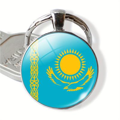 TEMU 1pc Alloy Material White Keychain, Asian Country Flag Glass Round Pendant Keychain Friend Gift Image