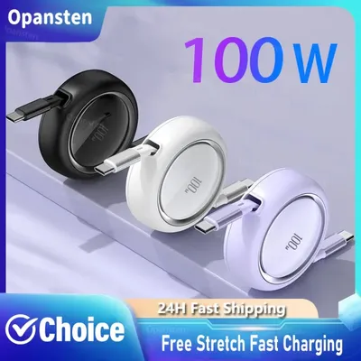 6A 100W Datenkabel Schnelles USB-Kabel Einziehbare tragbare Ladeleitung Beleuchtung USB Typ C Image