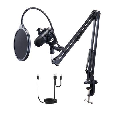 USB Microphone, 192 kHz/24-bit, Professional Condenser Microphone Kit with Boom Arm Stand Pop Filter Shock Mount
