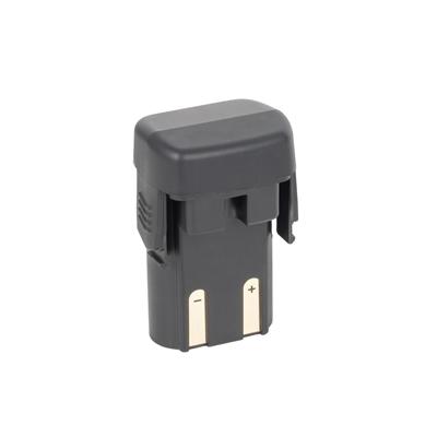 Aesculap Ersatzakku für "Durati" Schermaschinen, 2.850 mAh Image