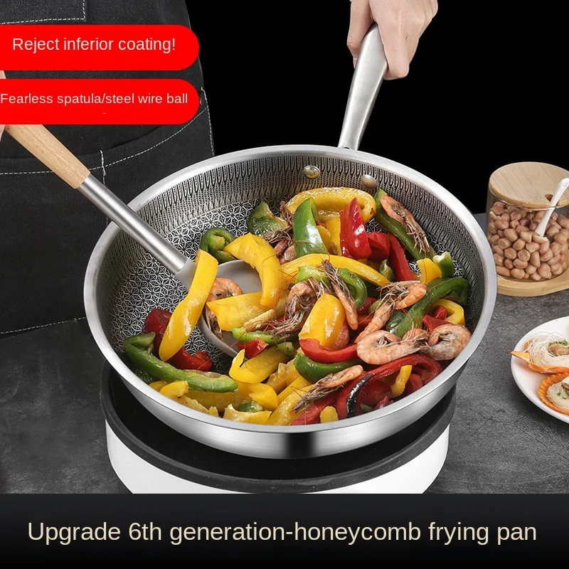 Stainless steel deep frying pan stir-frying dual-use non-stick frying pan non-stick pan gas stove household frying steak egg pan