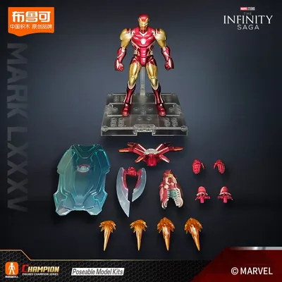Original BLOKEES ML Hero Beyond Edition Iron Man LED MK85 Actionfigur Baustein Garage Kit Spielzeug Image