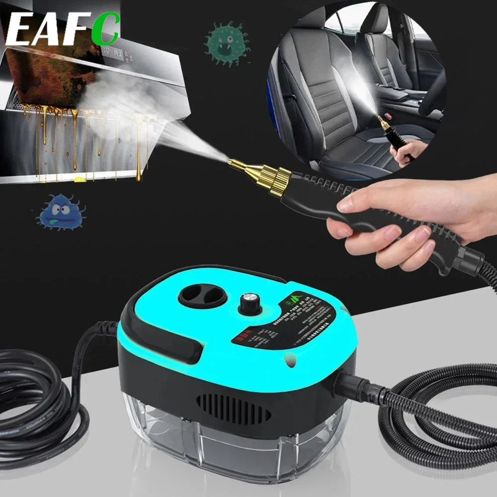 EAFC 2500W Tragbare Dampf Reiniger Hohe Temperatur Wasser pistole Sterilisation Druck Jet Waschmaschine Maschine Für Home Auto Küche