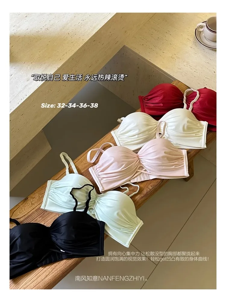 MOYISU Kawaii Push-Up-Bralette, kabelloser BH für kleine Brüste, abnehmbare Träger und Anti-Durchhängen, süße Dessous mit voluminöser Magie Image