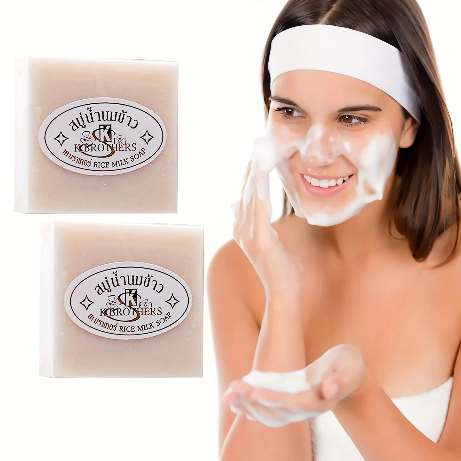 Original Milch-Reis-Seife Ätherische Öl-Seife Handgemachte Badeseife Tiefenreinigung für die Haut 60g (2,12oz) Image