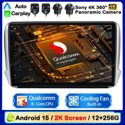 Android 15 Car Radio For Peugeot 2008 208 2012 2013 - 2018 Multimedia Stereo Video Player NAVI GPS