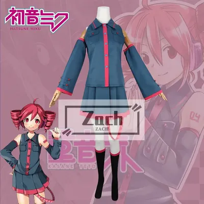 Anime Kasane Teto Cosplay Kostüm Perücke Vtuber Synthesizer V Teto blau Grau Formel Uniform Set Image