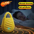 Ultrasonic Electronic Mosquito Repellent Outdoor Camping Portable Intelligent Fully Automatic Mosquito Control Device Effective