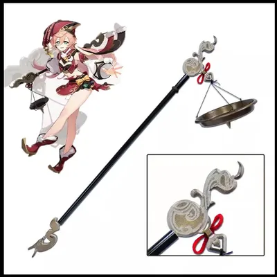 Yanfei Ganshin Impact Cosplay Waffe Requisiten Halloween Party Kostüm Requisiten Gehstock Balance Image