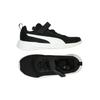 Puma Herren Kinderschuhe, Gr. 33, schwarz, kein Etikett