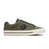 Sneaker CONVERSE "SPORT CASUAL", Gr. 41, grün (utility, egret, schwarz), Textil, sportlich, Schuhe