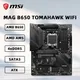 MSI MAG B650 Tomahawk WiFi Gaming Scheda Madre Supporto Ryzen 9 7900X3D Ryzen 7 7800X3D 7700X Ryzen 5 7600X 7500F CPU DDR5 AM5 ATX