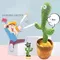 Dancing Cactus Toys Repeat Talking Plush Toy Rechargeable Singing Imitation Recording USB Baby Toy