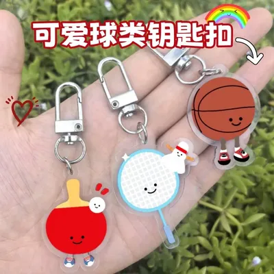Cute Badminton Tennis Volleyball Football Basketball Rugby Keychains Headphones Pendants Gifts Table