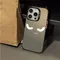 Cartoon Face Pattern Phone Case Total Protective Shockproof Mobile Phone Cover for IPhone 16 Pro Max