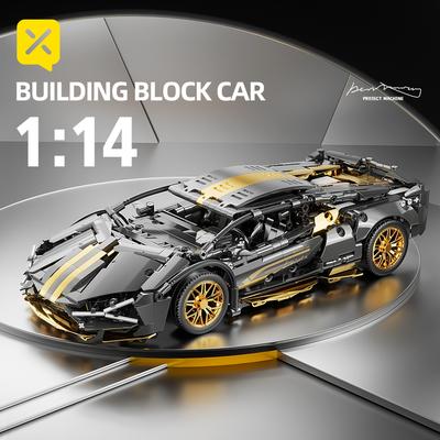 TEMU 2519pcs 1:10 Black Car Model Ornaments Assembled Gifts, Festive Gifts Birthday/christmas/halloween/thanksgiving/valentine's Day/new Year Gifts Image