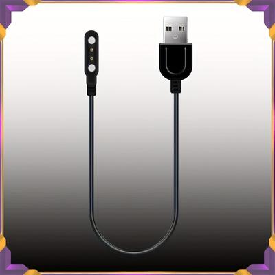 TEMU 1pc 2-pin 4mm Magnetic Smart Watch Charger Cable, Flat Usb Charging Cord With Magnetic Connector For Smartwatch Accessories - Black, Image