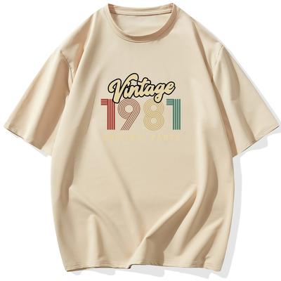 "TEMU Men's Casual "vintage 1981" Print T-shirt Short Sleeve Loose Comfortable Top For Summer And Spring" Image