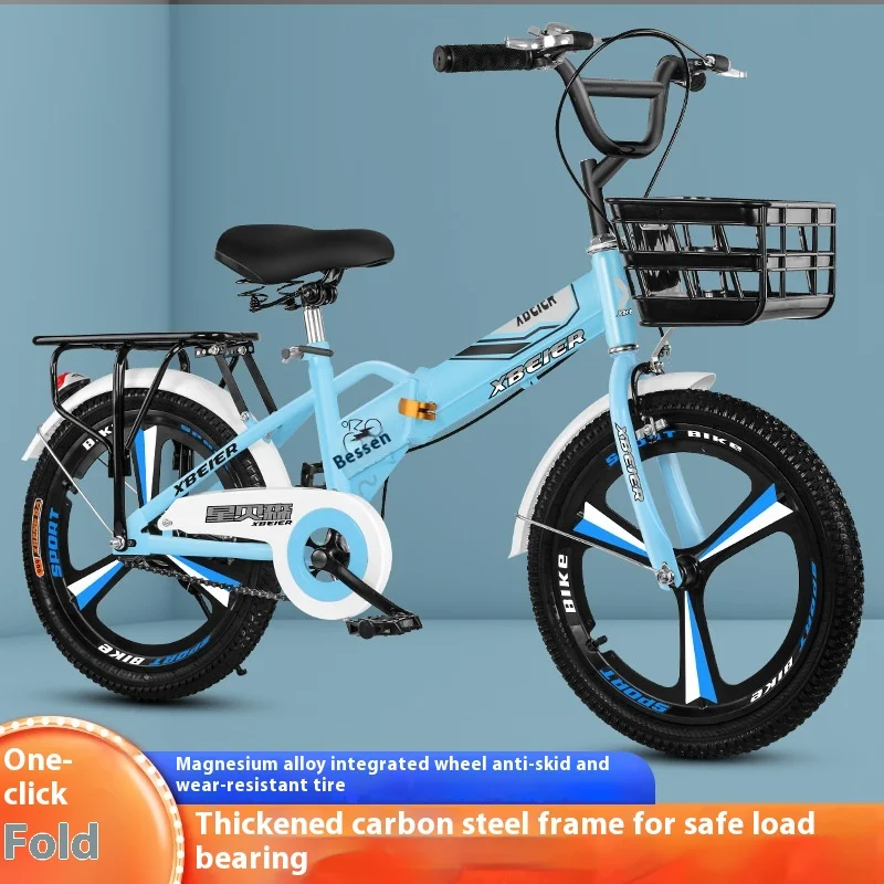 Kinderfahrrad 4-12 Jahre alte Grundschüler 18 Zoll Kinderwagen 20 Zoll 16 Zoll Fahrrad