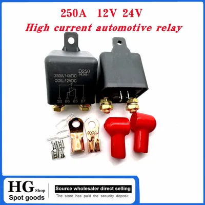 High current Automotive Automotive relay DC start 250A 12V 24V starting automotive modular relay