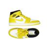 Nike Air Jordan Herren Sneakers, Gr. 44, gelb, Kunstleder, Leder