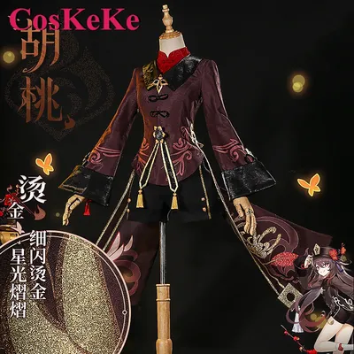 CosKeKe Hu Tao Cosplay Anime Spiel Genshin Impact Kostüm Peterxs Braune Kampfuniform Frauen Image