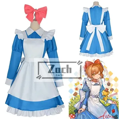 Anime Cos Alice Kinomoto Sakura Cosplay Kostüm Perücke Card Captor Sakura Karte Entführer blaue Image