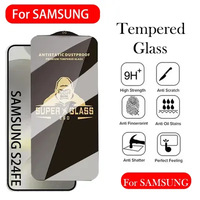 King Kong Gorilla Tempered Glass For SAMSUNG S24FE S23FE S21FE S20FE Screen Protector for SAMSUNG GALAXY S20FE S21FE S23FE S24FE