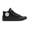 Sneaker CONVERSE "CHUCK TAYLOR ALL STAR MALDEN STREET TOUGH TEXTURES", Gr. 40, schwarz, schwarz, vintage weiß, Textil, sportlich, Schuhe