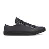 Sneaker CONVERSE "CHUCK TAYLOR ALL STAR TOUGH TEXTURES", Gr. 41, schwarz matter, schwarz, Textil, sportlich, Schuhe
