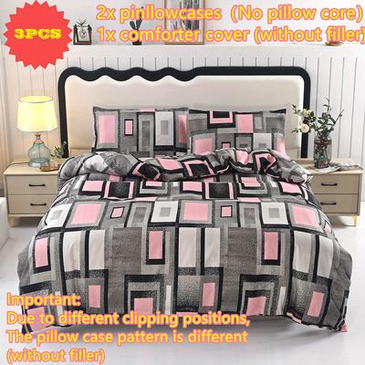 TEMU 3pcs New Geometric Print Duvet Cover And Pillowcase Set, Light Beige-friendly Breathable, Suitable For Home Bedroom & Hotel, 1 Duvet Cover, 2 Pillowcases, Image
