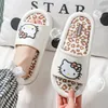 Sanrio Hausschuhe Hello Kitty Cinnamoroll Sommerschuhe Strandsandalen Kuromi Flip Flops Outdoor