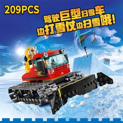 Kompatibel mit dem Schneepflug der City-Serie, Snow-Track-Organizer, Bausteinen, Spielzeug, Image