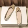 Square Toe Low Heel elegante Damenschuhe neueste Damen flache Schuhe beau heute koreanischen Stil