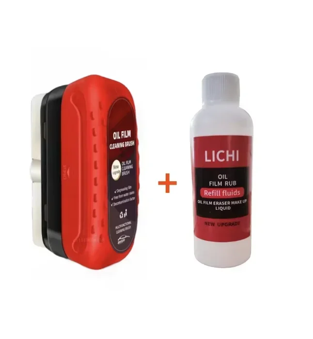 2025 NEUES Auto-Glas-Ölfilm-Entferner- und Hydrophober Beschichtungsset – Windschutzscheiben-Reinigungswerkzeug für die automatische Detaillierung für den Heimgebrauch Image
