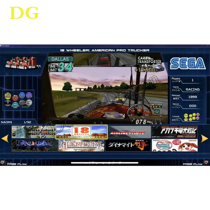 TAITO Typ X3/4 Arcade Multi All-in-One-System TTX3 TTX4 Modifizierte mechanische Festplatte, die im PC verwendet wird Image