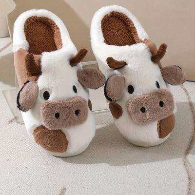 TEMU Print Slip-on Slippers - Soft & Fluffy Fabric, Warm & Comfortable Tpr Sole, Ideal For Home & Casual Wear, Use, Slippers| Animal Print|fabric Upper Slippers Image