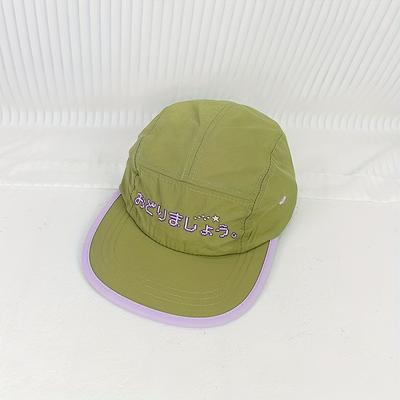 Card image cap