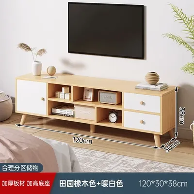Living Room Household Floor-to-ceiling Cabinet Bedroom Table Solid Wood Legs Simple TV Cabinet Modern Simple Small Apartment
